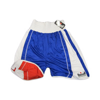 MORGAN REVERSIBLE BOXING SHORTS