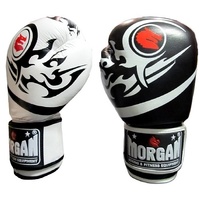 MORGAN ELITE BOXING & MUAY THAI LEATHER GLOVES 