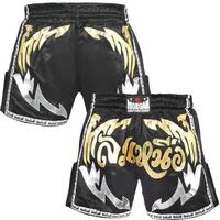 Morgan Elite Retro Muay Thai Shorts  [Small]