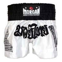 Morgan White V2 Tiger Muay Thai Shorts
