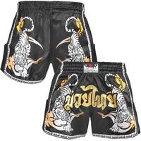 Morgan V2 Bengal Tiger Muay Thai Shorts [Medium]