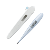 Terumo Oral/Rectal Digital Clinical Thermometer (Light Blue) C405