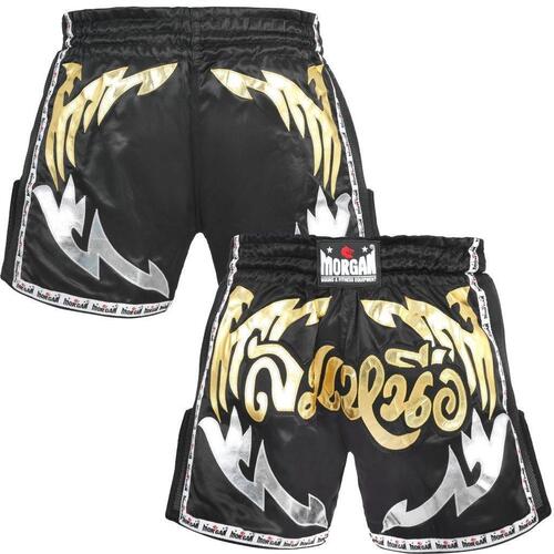 Morgan Elite Retro Muay Thai Shorts  [Medium]