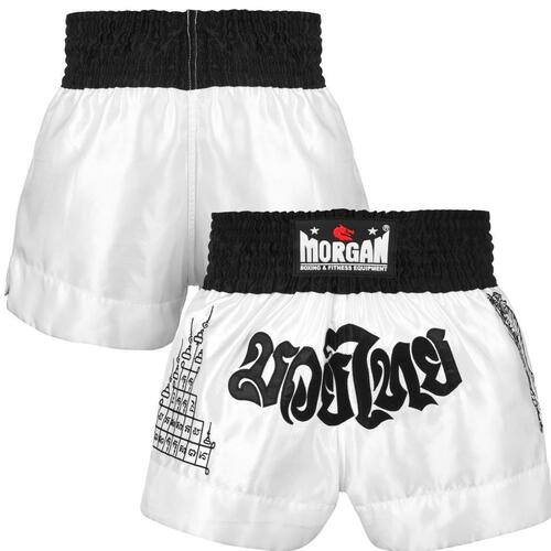 Morgan White V2 Tiger Muay Thai Shorts [Large]